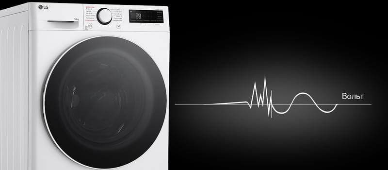 Стиральная машина LG F4Y5RS0W