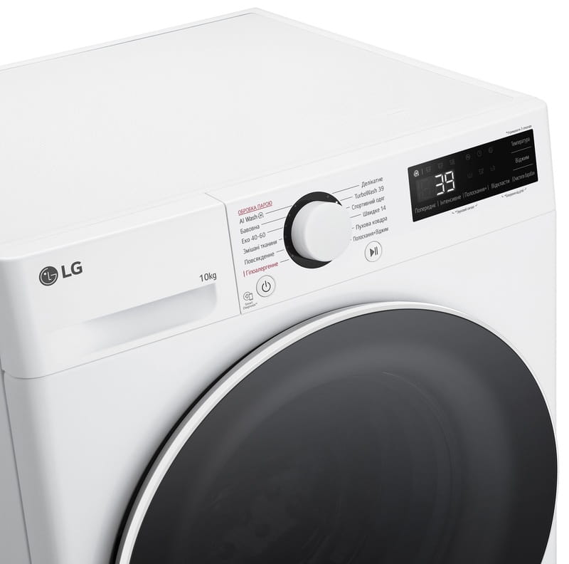 Стиральная машина LG F4Y5RS0W