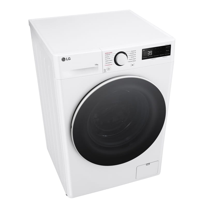Стиральная машина LG F4Y5RS0W