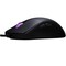 Фото - Мышь Asus ROG Harpe Mini Core Black (90MP04D0-BMUA00) | click.ua