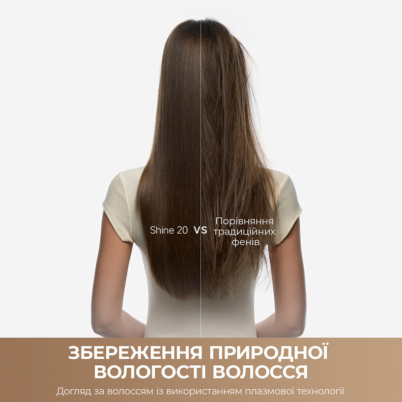 Фен Mova Shine 20 Gold (AMSH20-GOLD)