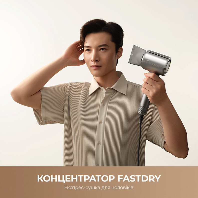 Фен Mova Shine 20 Silver (AMSH20-SIL)