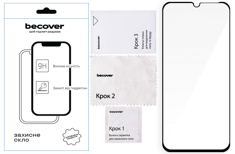 Защитное стекло BeCover для Xiaomi Redmi 15С 4G/5G Black (713907)