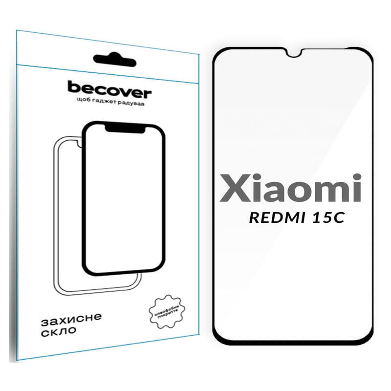 Защитное стекло BeCover для Xiaomi Redmi 15С 4G/5G Black (713907)