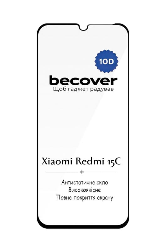 Защитное стекло BeCover для Xiaomi Redmi 15С 4G/5G 10D Black (713908)