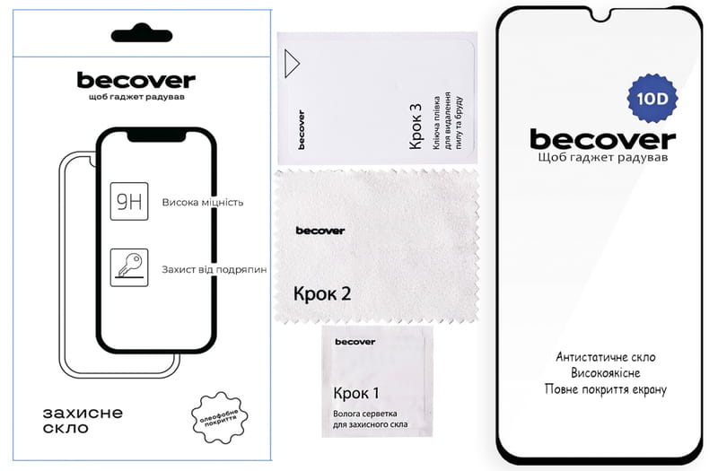 Защитное стекло BeCover для Xiaomi Redmi 15С 4G/5G 10D Black (713908)