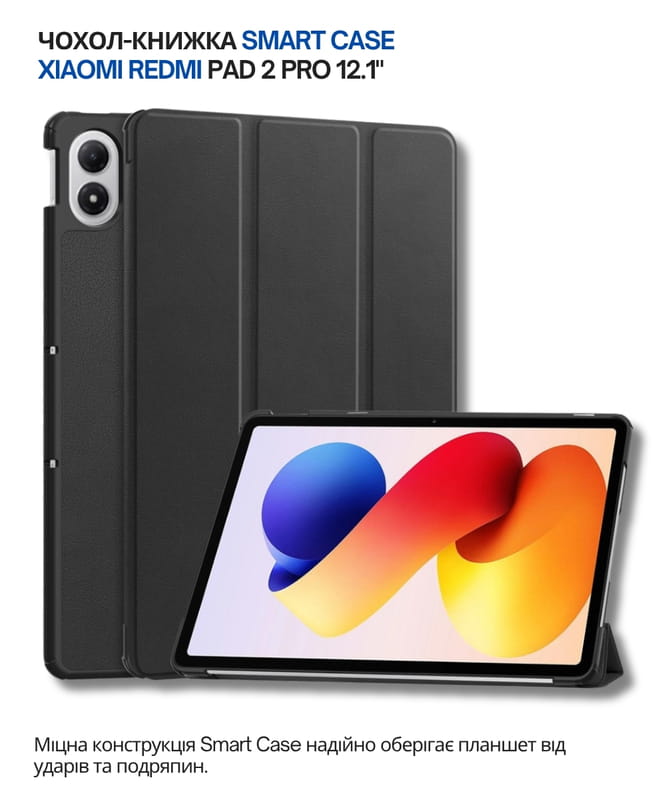 Чехол-книжка BeCover Smart Case для Xiaomi Redmi Pad 2 Pro 12.1" Black (714627)