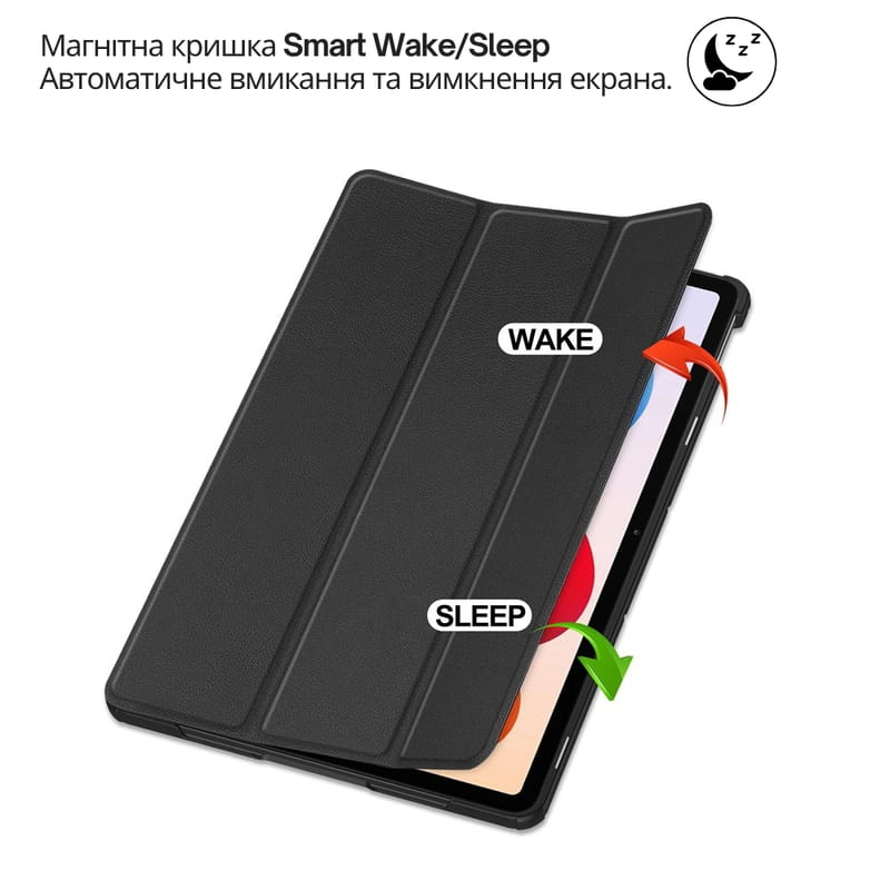 Чехол-книжка BeCover Smart Case для Xiaomi Redmi Pad 2 Pro 12.1" Black (714627)
