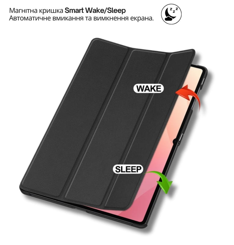 Чохол-книжка BeCover Smart Case для Samsung Galaxy Tab Galaxy S11 Ultra SM-X930/X936 14.6" Black (714647)