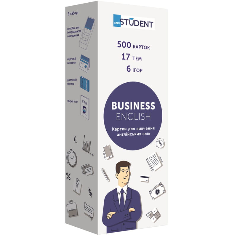 Карточки для изучения английского языка English Student. Business English