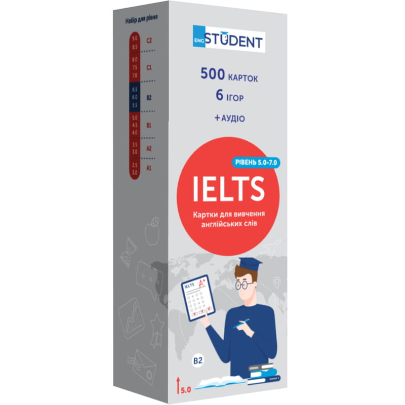 Картки для вивчення англійської мови English Student. IELTS 5.0-7.0