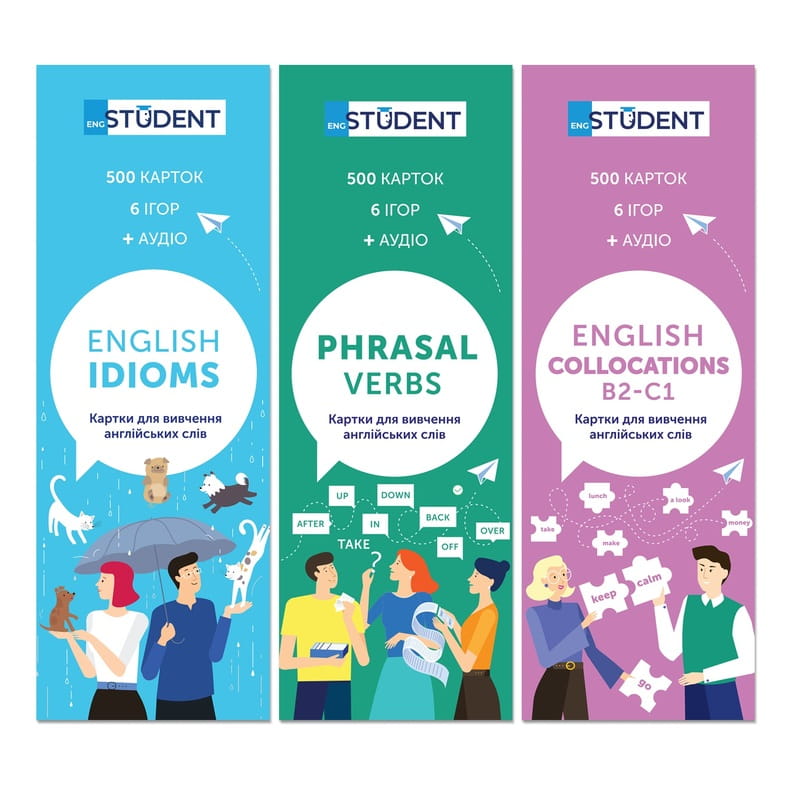 Картки для вивчення англійської мови English Student. Idioms & Phrasal Verbs & Collocations
