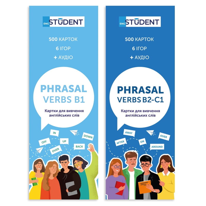 Карточки для изучения английского языка English Student. Phrasal Verbs B1 & Phrasal Verbs B2-C1