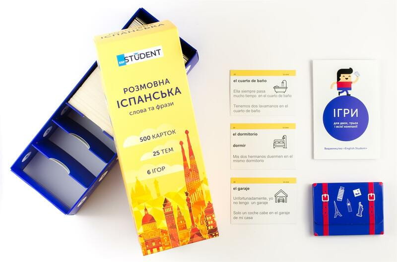 Картки для вивчення іспанської мови English Student