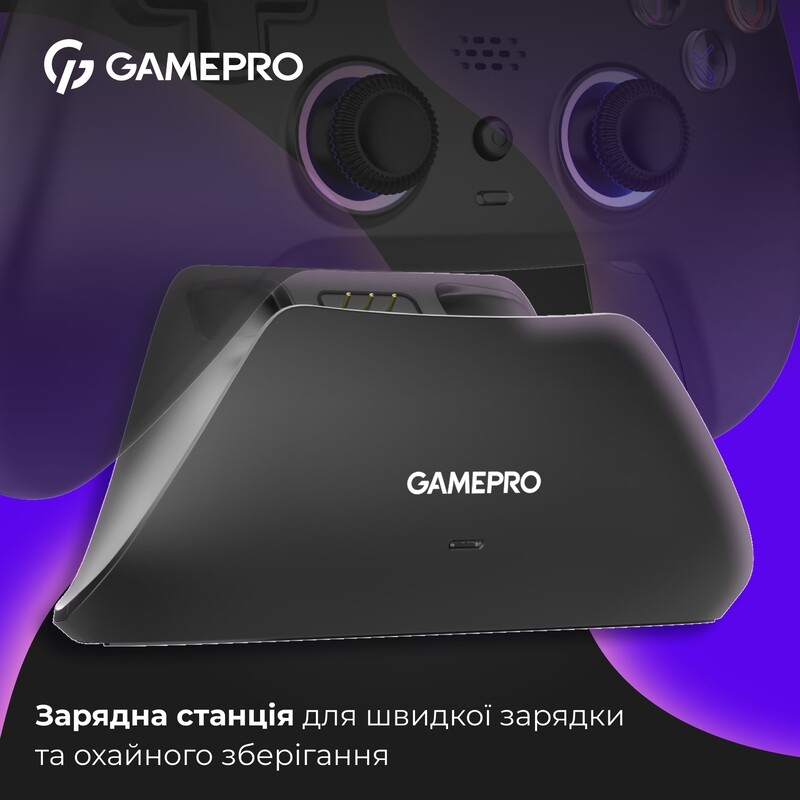 Геймпад GamePro с зарядной станцией GPS20BDOC Black