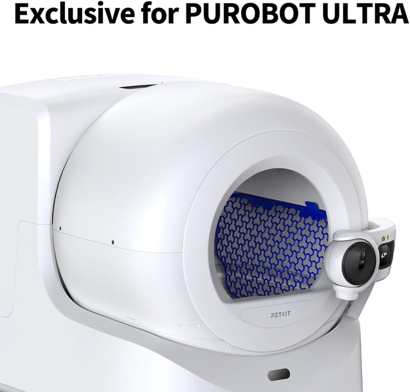 Просіювач для лотка Petkit Purobot Ultra (P99032)