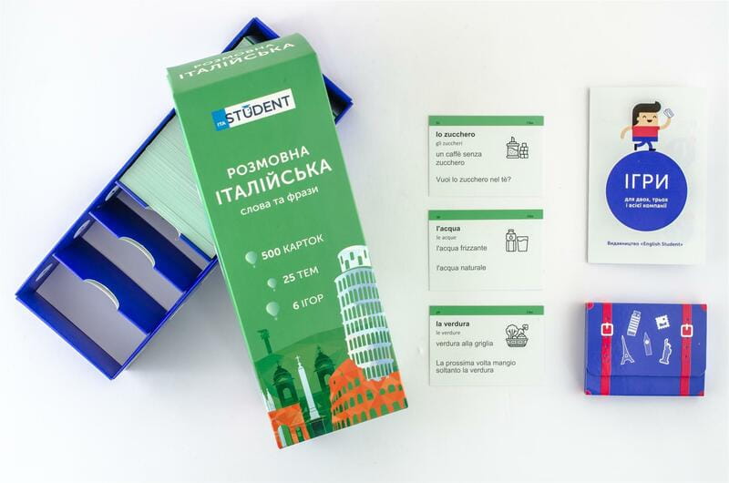 Картки для вивчення італійської мови English Student