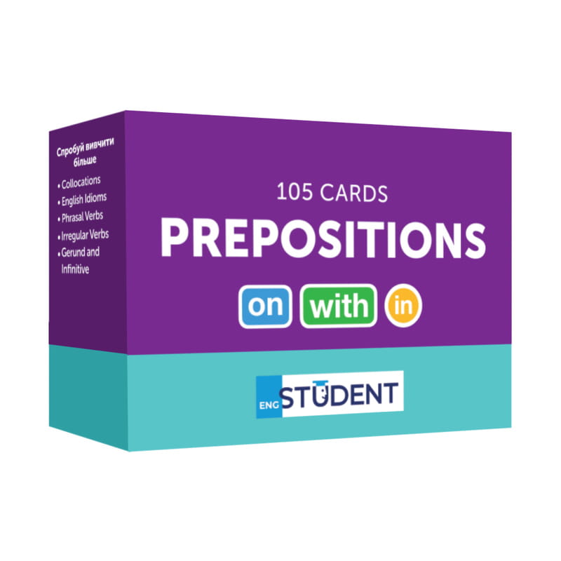 Карточки для изучения английского языка English Student. Prepositions