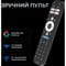 Фото - Телевізор Kivi 32H800KB | click.ua