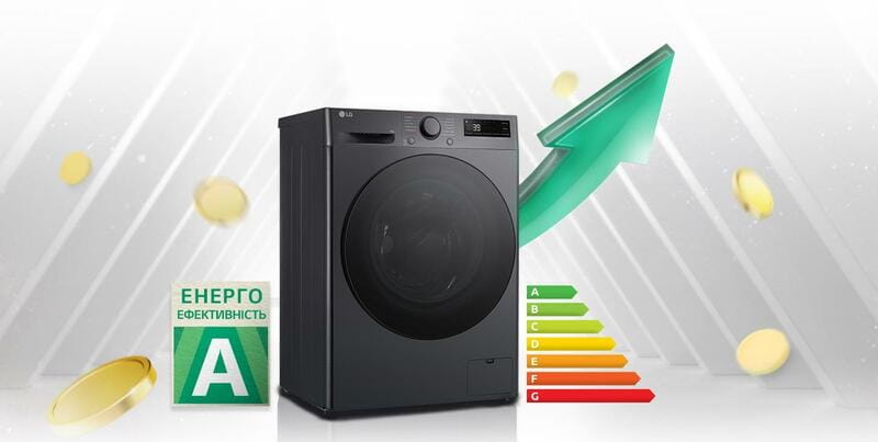 Пральна машина LG F2Y5FS5J