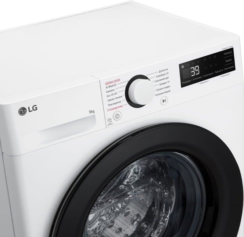Пральна машина LG F2Y5FS6W