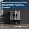 Фото - Робот-пилосос Ecovacs Deebot X11 OmniCyclone (DEX99-1 Brown) | click.ua
