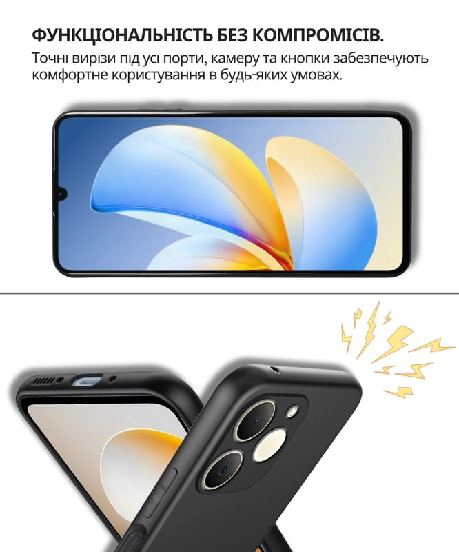 Чохол-накладка BeCover для Realme Note 70 Black (714693)
