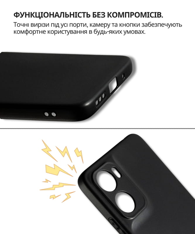 Чeхол-накладка BeCover для Motorola Moto G06/G06 Power 4G Black (714690)