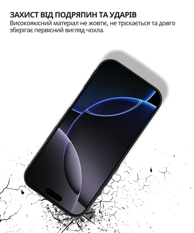Чохол-накладка BeCover для Xiaomi 15T Black (714687)
