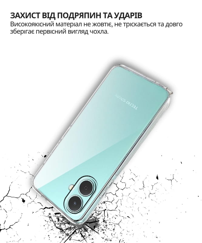 Чохол-накладка BeCover для Tecno Spark Go 2 (KM4) Transparancy (714682)