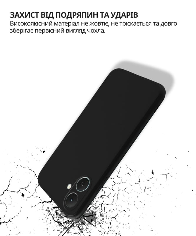 Чохол-накладка BeCover для Tecno Spark Go 2 (KM4) Black (714681)