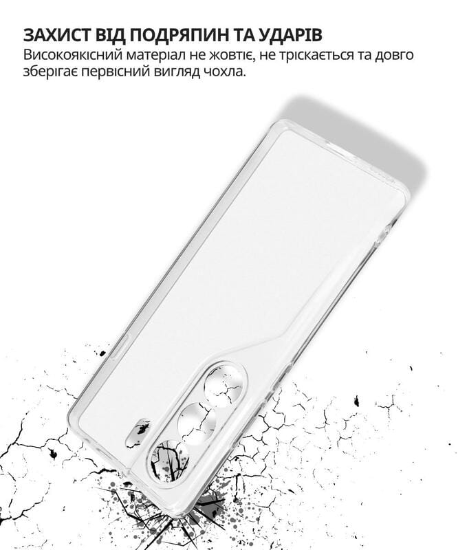 Чохол-накладка BeCover для Tecno Camon 40 (CM5) Transparancy (714680)