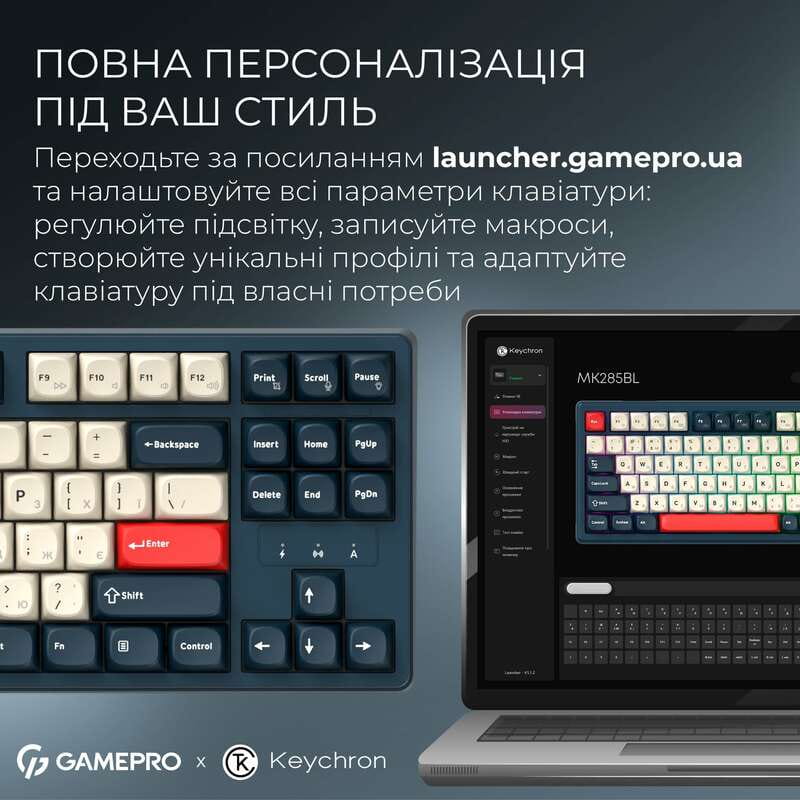 Клавіатура бездротова GamePro Asgard Ragnar Keychron Super Red Switch Blue (MK285BL)