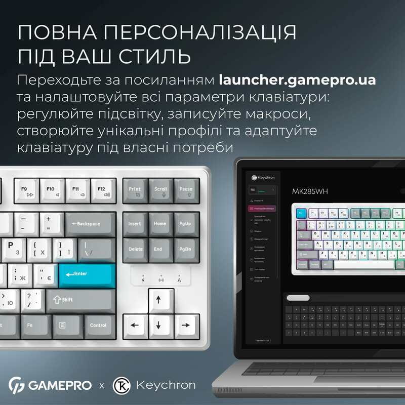 Клавіатура бездротова GamePro Asgard Ragnar Keychron Super Red Switch White (MK285WH)