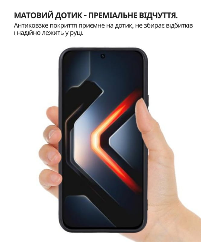 Чохол-накладка BeCover для Infinix GT 30 Pro (X6873) Black (714666)