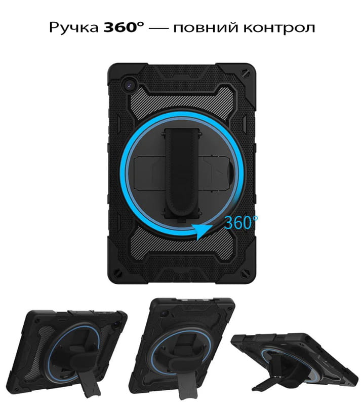 Чехол-накладка BeCover Horizontal Handle для Samsung Galaxy Galaxy Tab A11 Plus SM-X236B 11.0" Black (713941)