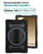 Фото - Чехол-накладка BeCover Horizontal Handle для Samsung Galaxy Galaxy Tab A11 Plus SM-X236B 11.0" Black (713941) | click.ua