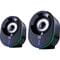 Фото - Акустическая система Defender Solar 8 Black (65938) | click.ua