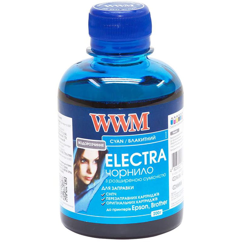 Чорнило WWM EPSON Universal Electra для Epson серій Stylus C/CX, T/TX, S/SX Stylus Office B/BX, T/TX, Stylus Photo Stylus Photo R/RX, T/TX, P/PX Cyan (EU/C) 200г