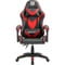 Фото - Крісло для геймерів Defender xCom Black/Red (64337) | click.ua