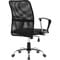 Фото - Кресло офисное Defender Rivellon Black (64339) | click.ua