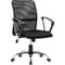 Фото - Кресло офисное Defender Rivellon Black (64339) | click.ua