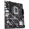 Фото - Материнська плата Asus Prime B760M-F WiFi Socket 1700 | click.ua
