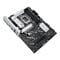 Фото - Материнская плата Asus Prime B860-Plus-CSM Socket 1851 | click.ua
