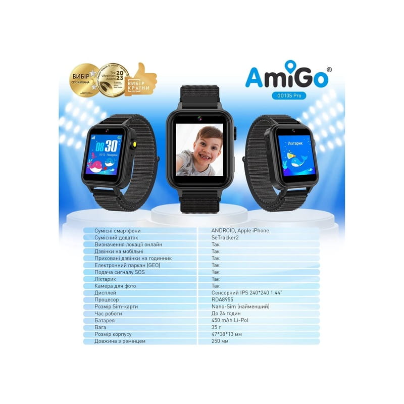 Дитячий смарт-годинник AmiGo GO10S Pro WiFi Black