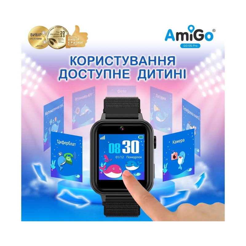 Дитячий смарт-годинник AmiGo GO10S Pro WiFi Black