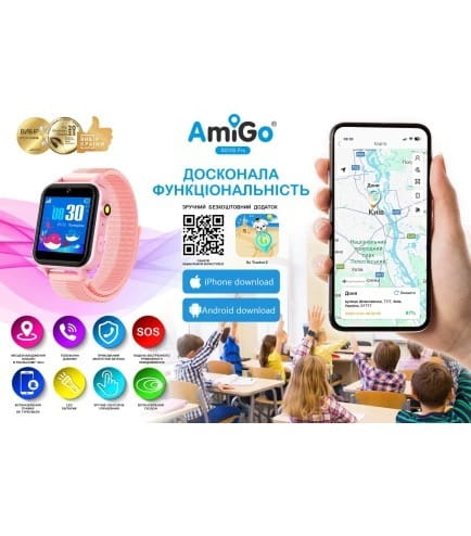 Детские смарт-часы AmiGo GO10S Pro WiFi Pink