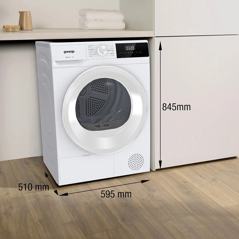 Сушильна машина Gorenje D2HNE7E