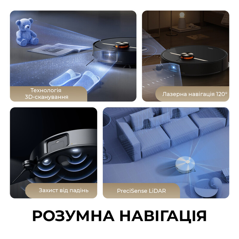 Робот-пилосос Deerma X80 Ultra (DEM-X80Ultra)