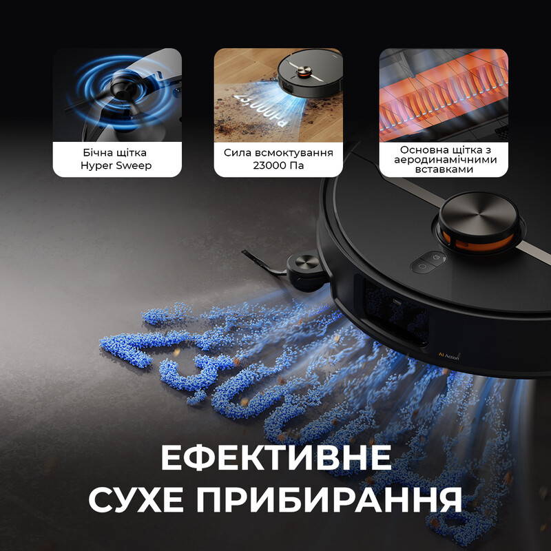 Робот-пилосос Deerma X80 Ultra (DEM-X80Ultra)